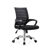 Silla de oficina ejecutiva Proshopper Washington SN64N, respaldar en malla nylon, 120 kg, negro