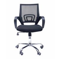 Silla de oficina Proshopper Detroit SE6, respaldar tipo mesh, 120 kg, negro