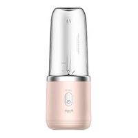 Licuadora portátil Deerma DEM-NU05, 400ml, inalámbrica, 2 cuchillas, rosada