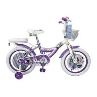 Bicicleta para niñas Monark Minnie Unicorn aro 16"", lila