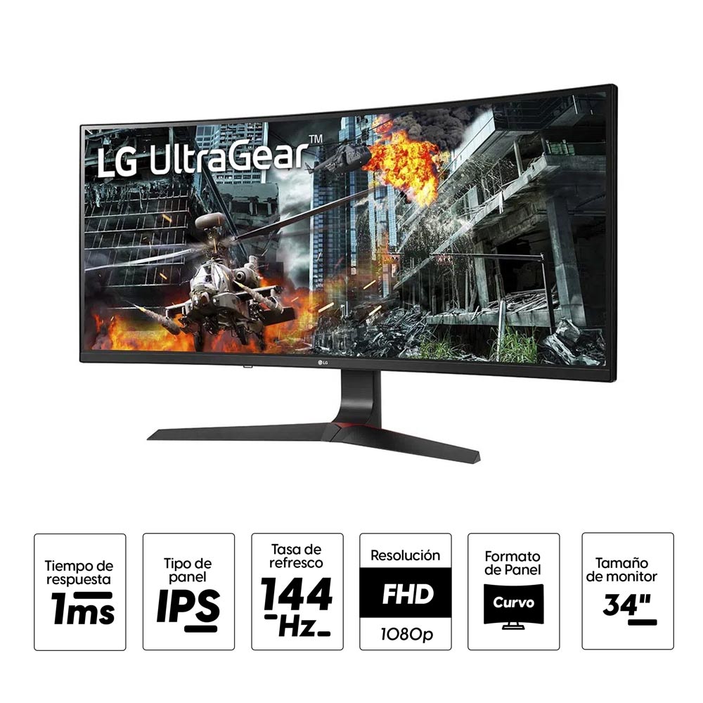 Imagen 2 del producto Monitor curvo gamer 34"" LG UltraGear 34GL750, FHD, IPS, 1ms MBR, 144Hz, FreeSync