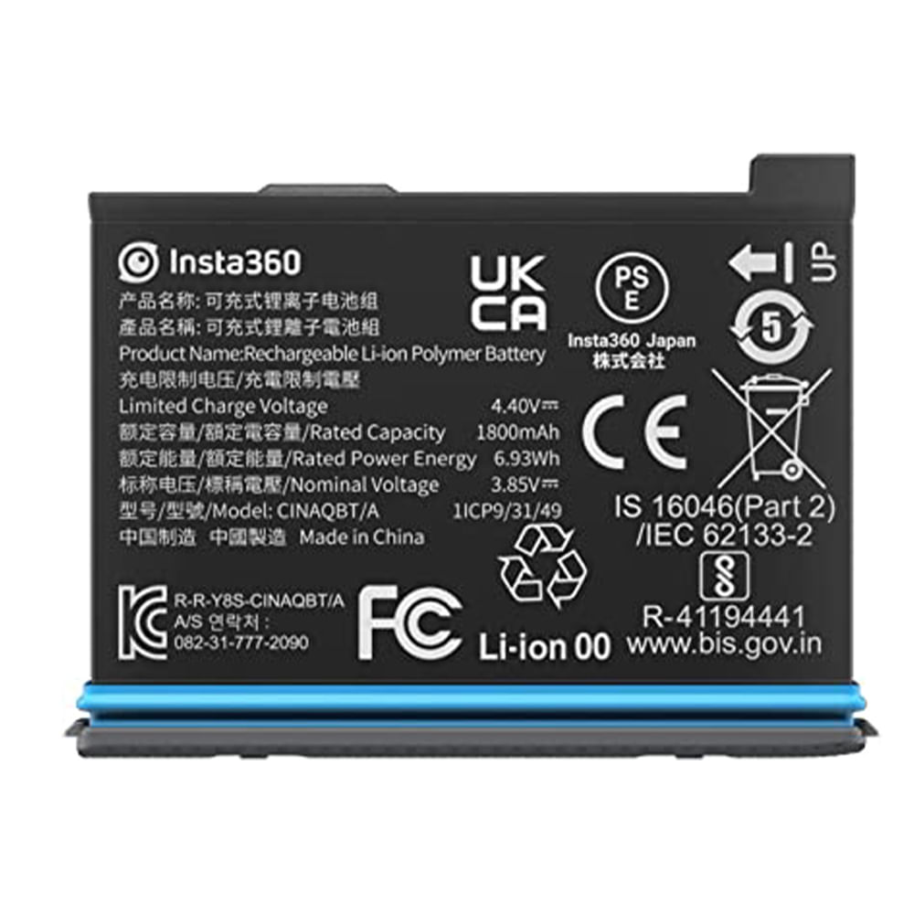 Imagen 2 del producto Batería recargable Insta360 I360X3BAT 1800mAh, para X3