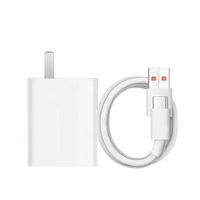 Cargador Xiaomi 33W Original Turbo Charge + incluye cable, blanco
