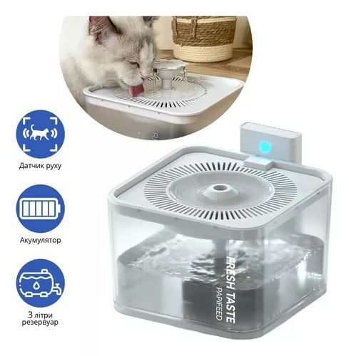 Imagen 2 del producto Dispensador de agua smart para mascotas Tech Care, blanco