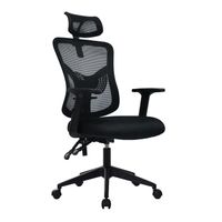 Silla de oficina ergonómica, Fone Ultra Presidente, máximo confort, adaptabilidad, negro