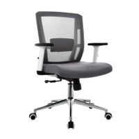 Silla de oficina MobelArt Gerente Delphi 2, ergonómica, gris
