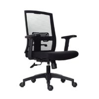 Silla de oficina Mobelart Gerente Monk, brazos graduables, negro