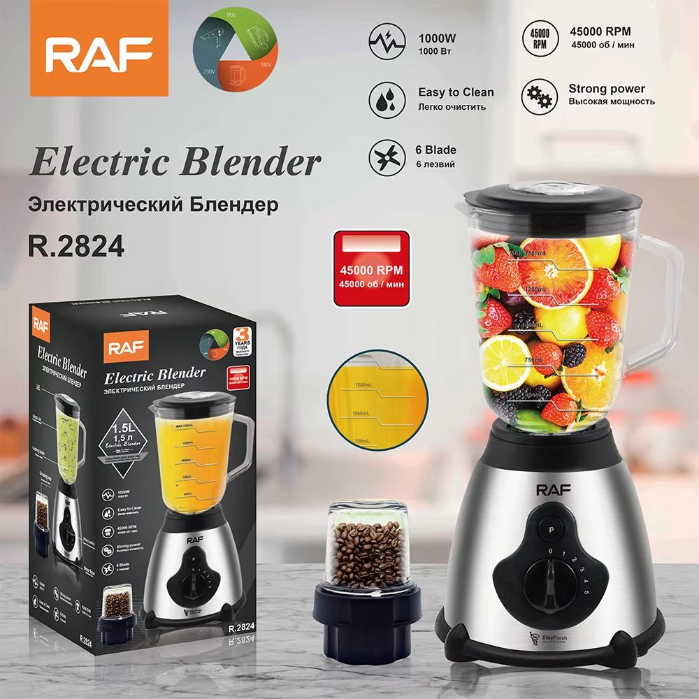 Imagen 2 del producto Licuadora Raf 1000W, triturador de hielo y molinillo picatodo, negro