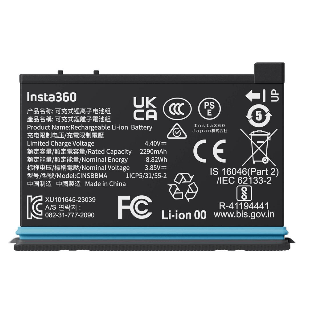 Imagen 2 del producto Batería recargable INSTA 360 X4, 2290 mAh, iones de litio, negro