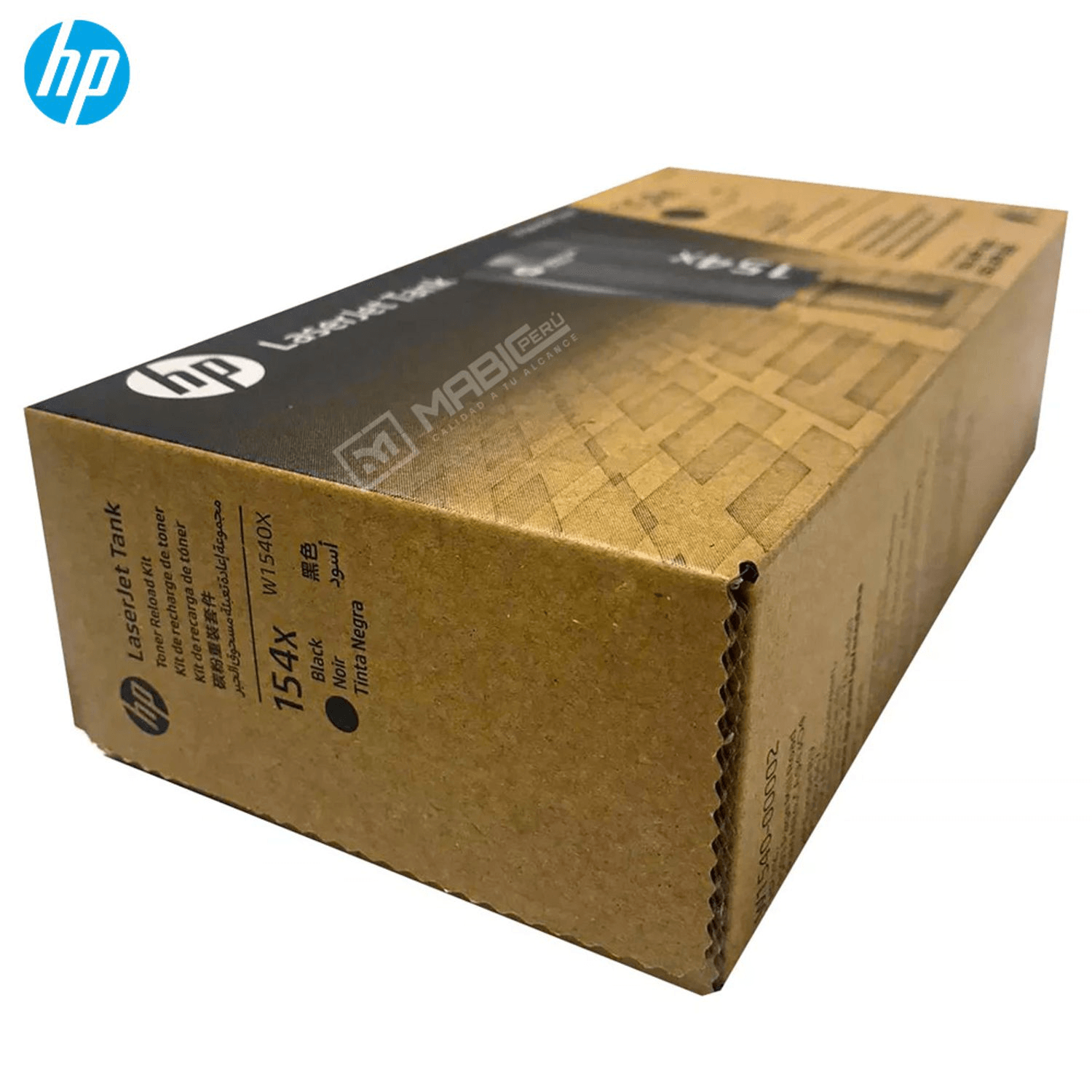 Imagen 2 del producto Tóner HP 154X W1540X, rinde 5000 páginas, negro
