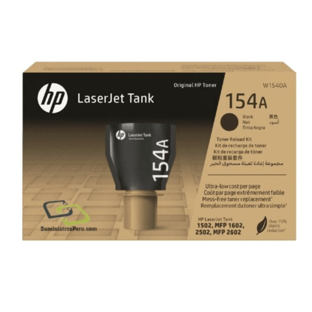 Imagen 2 del producto Tóner HP 154A W1540A, rinde 2500 páginas, negro