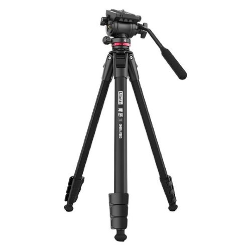 Trípode Ulanzi MT-56 profesional para cámaras, negro
