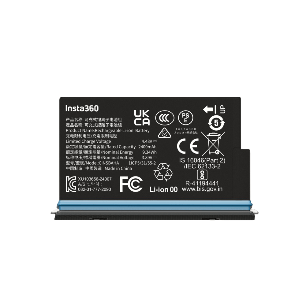 Imagen 1 del producto Batería recargable INSTA 360 X5, 2400 mAh, iones de litio, negro