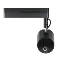 Proyector Epson LightScene EV-105, láser, 3LCD, 2000 lúmenes, WXGA, Wi-Fi, soporte techo, negro