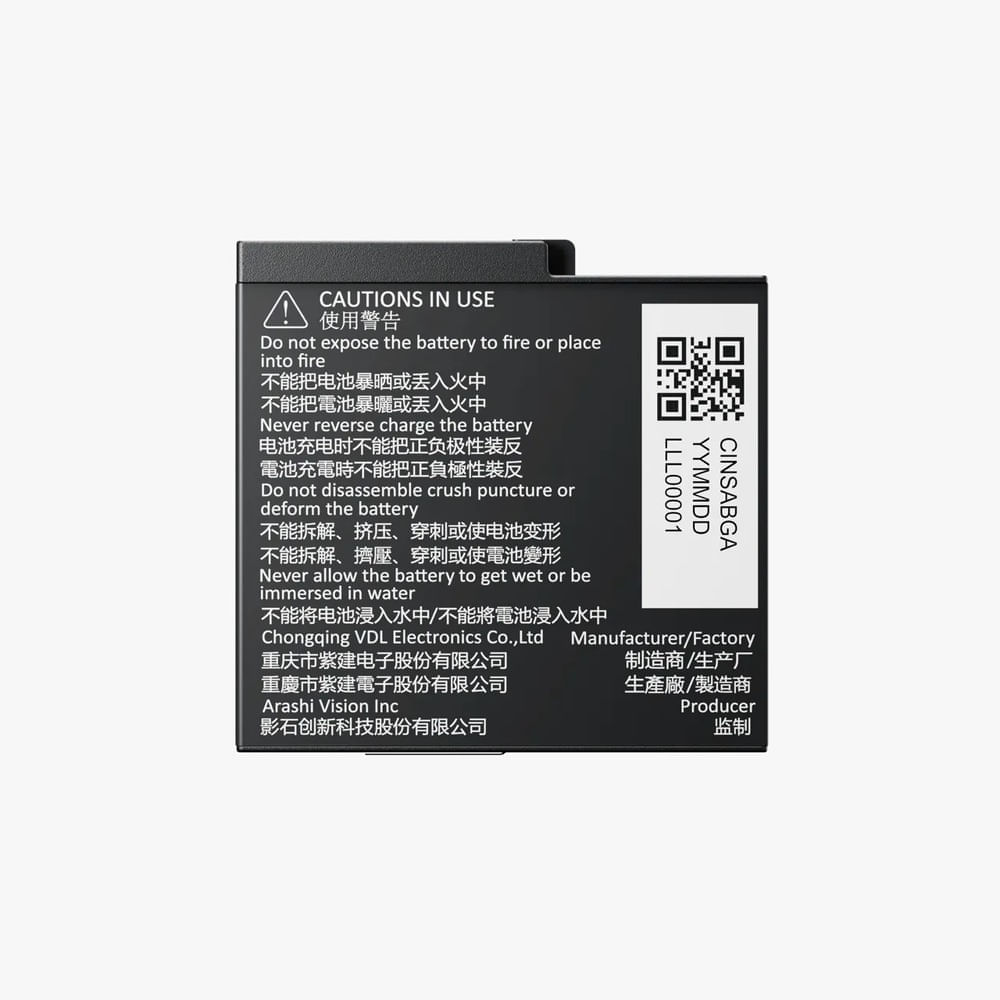 Imagen 2 del producto Batería Insta360 Ace Pro 2, 1800 mAh, larga duración, carga rápida, con estuche portátil incluido
