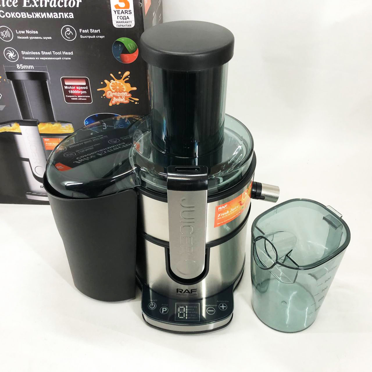 Imagen 2 del producto Extractor eléctrico digital RAF R2700 de 800W, 1L de capacidad, 3 velocidades, acero inoxidable, gris
