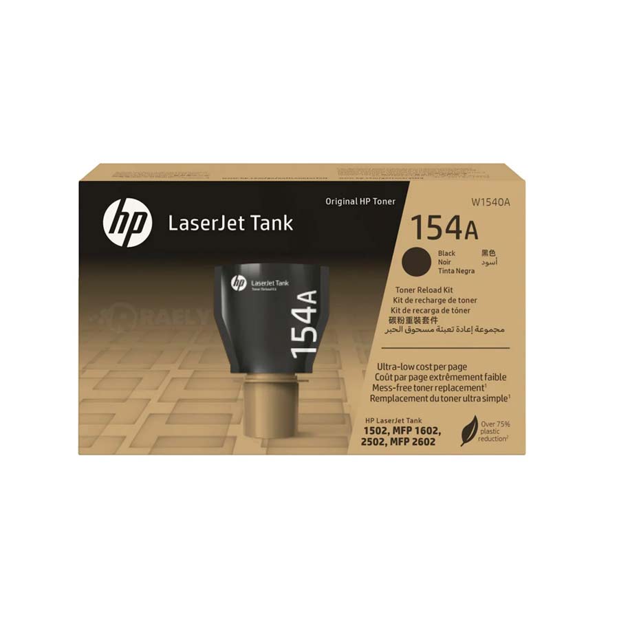 Imagen 2 del producto Tóner HP 154A W1540A, 2500 páginas, impresión láser, compatible LaserJet Tank, negro