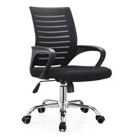 Silla ejecutiva Venso RTA-UT5HDA7PT, malla, mecanismo basculante, brazos fijos, base cromada, negro