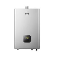 Calentador instantáneo Sole GLP 14 litros, tiro forzado digital, alta seguridad, 220V, termostático, gris
