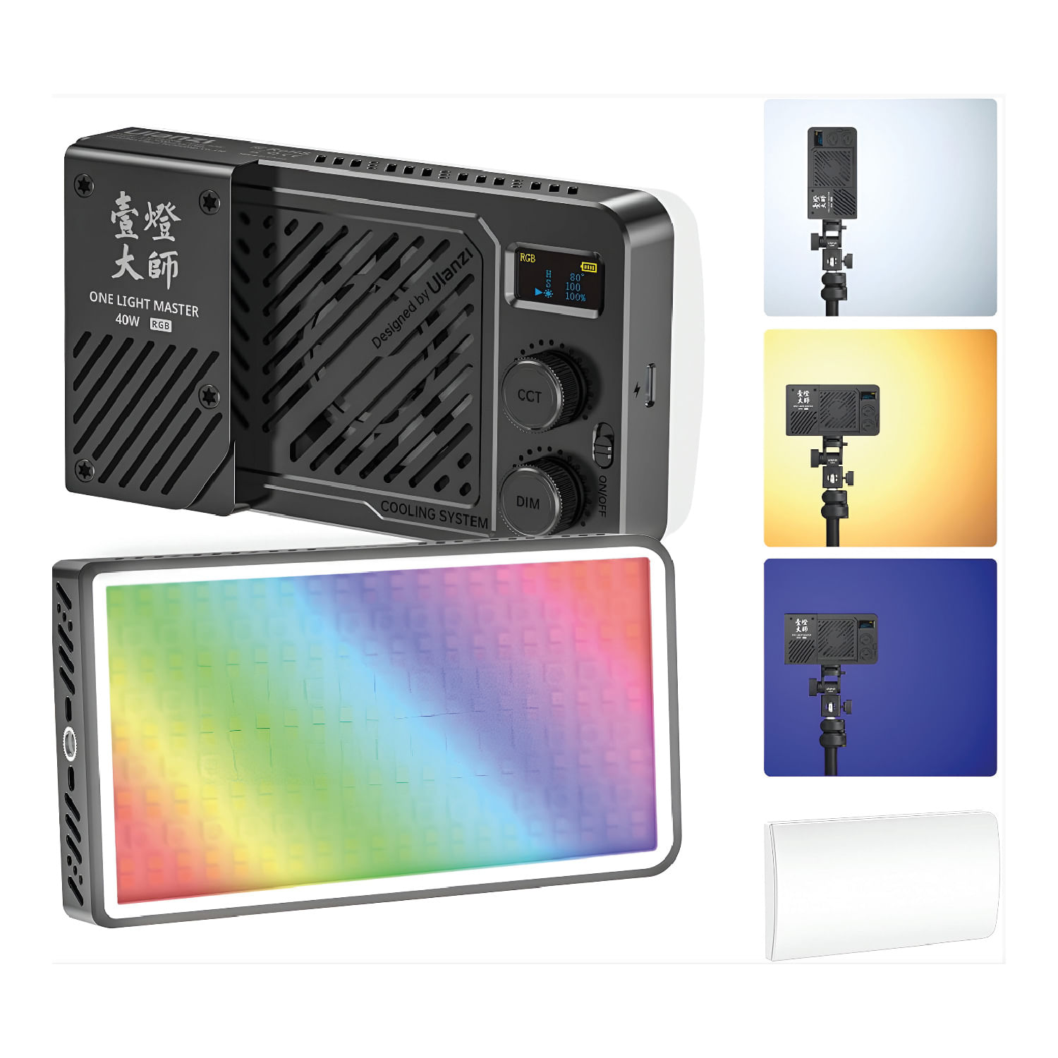 Imagen 2 del producto Luz Ulanzi P40 RGB portátil de 40W con batería recargable, efectos especiales, bicolor ajustable