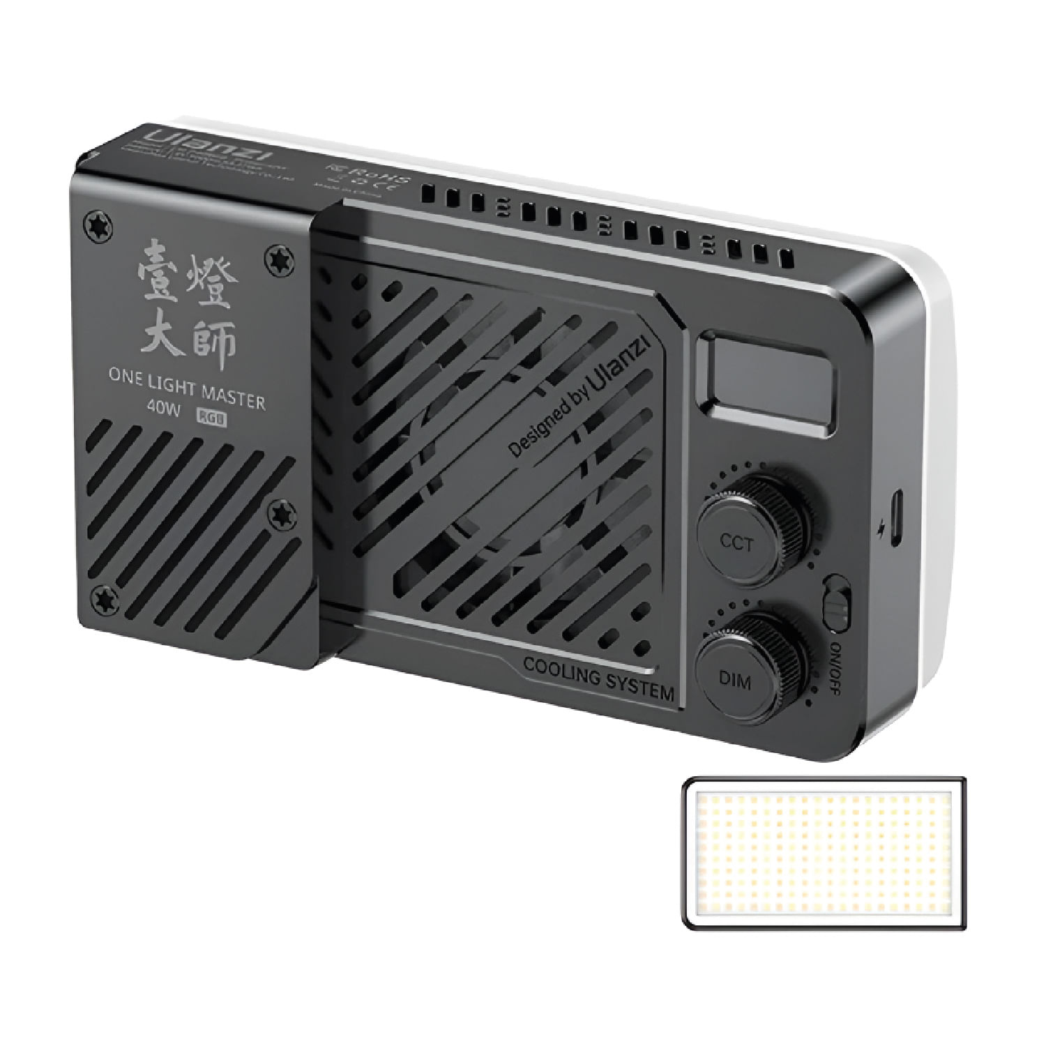 Luz Ulanzi P40 RGB portátil de 40W con batería recargable, efectos especiales, bicolor ajustable