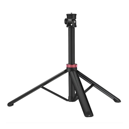 Trípode Ulanzi MT-79 ajustable de 39 a 207 cm, para celular, cámaras y luces LED, portátil