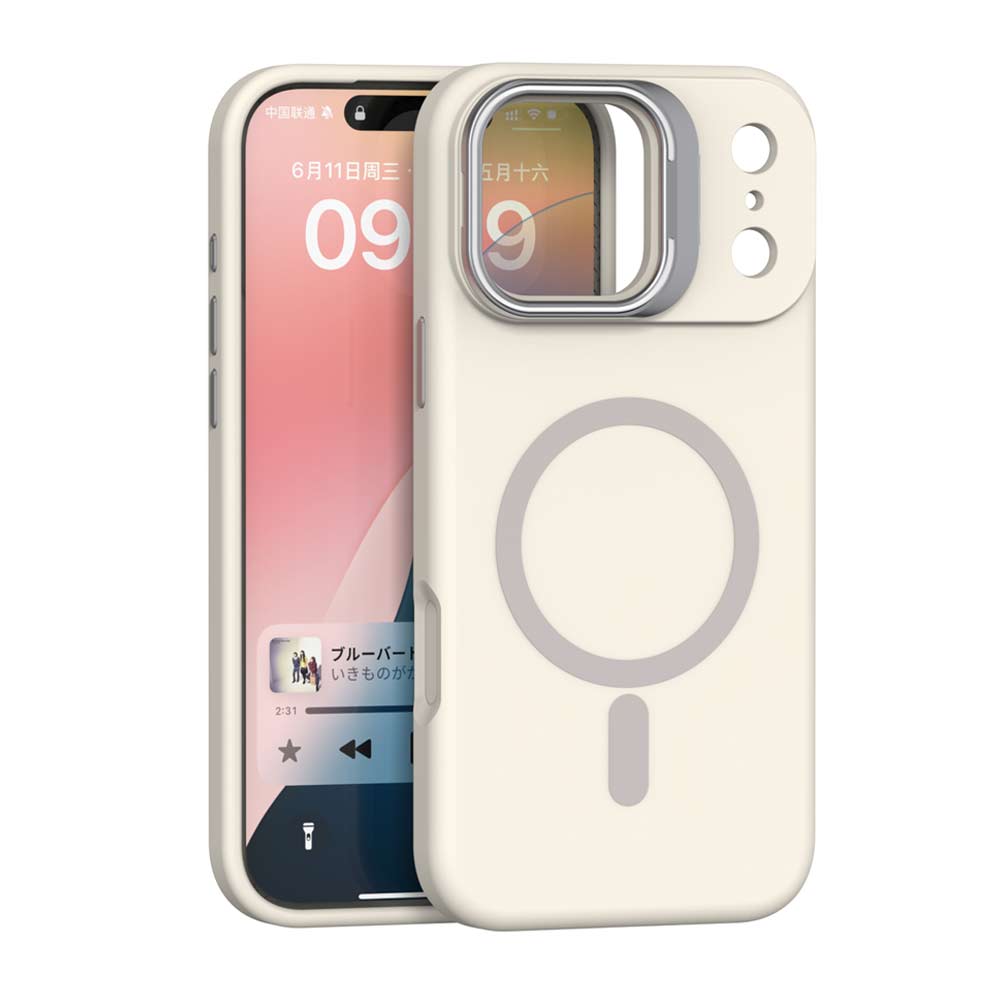 Case iBox para iPhone 17 Pro soft line, con magsafe para carga inalámbrica, con soporte en cámara, beige