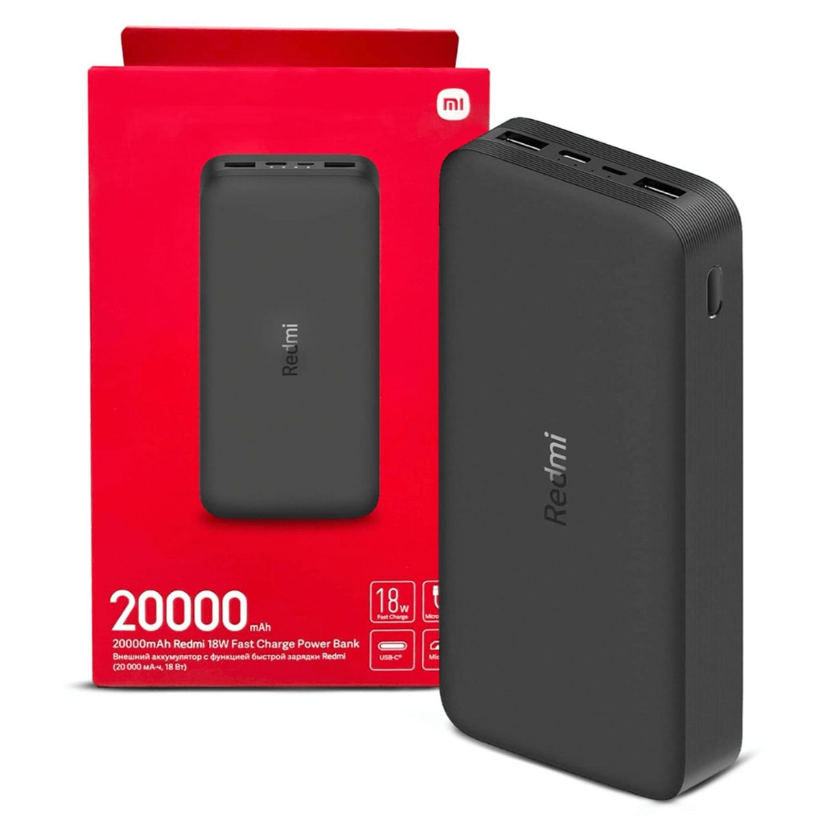 Imagen 2 del producto Batería externa Xiaomi Redmi 20000 mAh, 1 puerto tipo c, 1 puerto micro usb,  2 puertos usb, 18W, carga rápida, negro