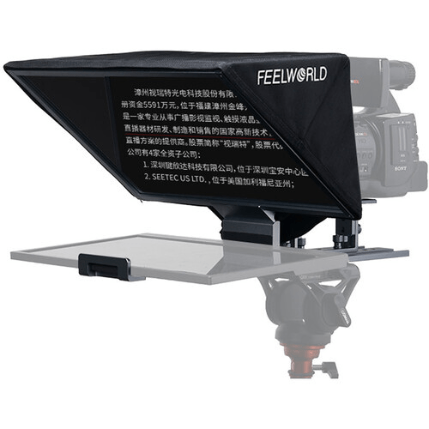 Teleprompter profesional FeelWorld TP16 de 16”, compatible con tablets hasta 16”, para estudio y transmisiones
