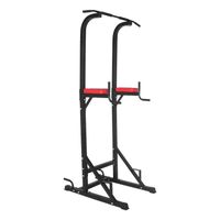 Máquina estación dominadas Pro, multifunción, diseño ergonómico, negro