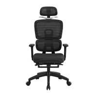 Silla de oficina ergonómica Evox Advance E6-BR, cabecera y reposabrazos 3D, soporte lumbar y reposapiés, negro