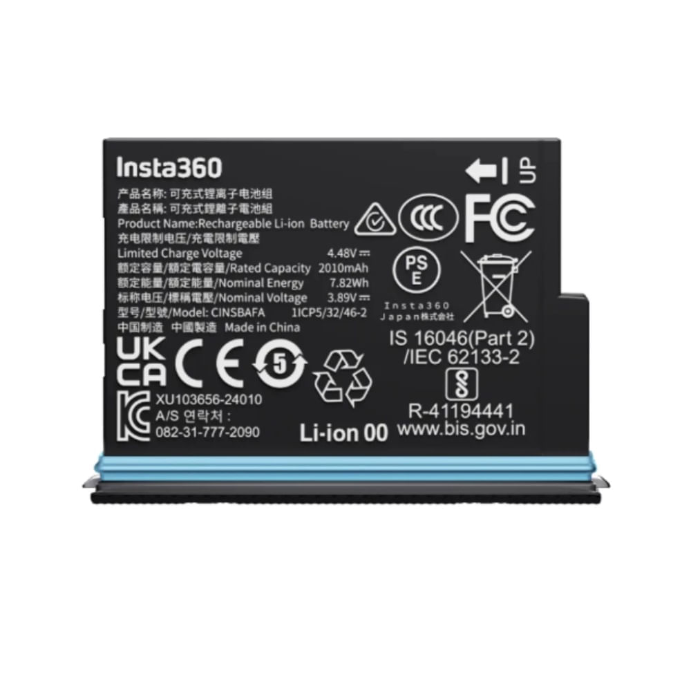 Imagen 2 del producto Batería recargable Insta360, compatible con x4 Air, 2010 mAh, iones de litio, negro