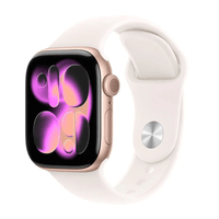 Smartwatch Apple Watch Series 11 GPS 42mm, pantalla Retina OLED LTPO3, resistente al agua 50m, batería hasta 24h, correa Light Blush S-M, Rose Gold