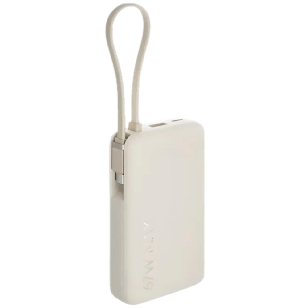 Imagen 2 del producto Power bank Xiaomi PB100DPW 10000 mAh, carga 67 W, cable USB-C integrado, 3 salidas, beige
