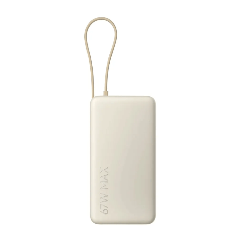 Imagen 2 del producto Power bank Xiaomi PB200DPW 20000 mAh, 67 W, cable USB-C integrado, 3 salidas, compatible con laptops, beige