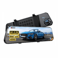 Cámara para auto AZDOME PG17 Max tipo espejo, 4K + 2.5K, GPS, Wi-Fi 5GHz, asistencia al conductor + MicroSD 64GB + Hardwire kit, negro