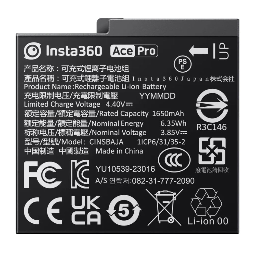 Imagen 2 del producto Batería recargable Insta360 CINSBAJA, compatible con Ace/Ace Pro, 1650 mAh, carga rápida