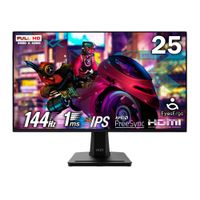 Monitor plano MSI PRO MP251 E14L 25"", IPS, FHD 1920 x 1080, 144Hz, 1ms, HDMI, VGA, negro