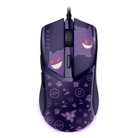 Mouse gamer con cable Razer Cobra Pokémon Gengar Edition, 8,500 DPI, USB-A, Chroma RGB, negro