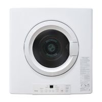 Secadora de ropa Rinnai, 10 kg, a gas natural, 6 programas, panel digital, puerta reversible, blanco